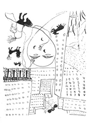 Federico Garc&igrave;a Lorca  Autorretrato en Nueva York